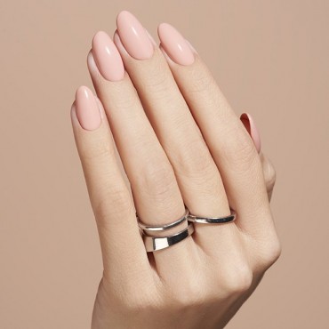 NUDAHOLIC ГЕЛЬ ЛАК - 7 ML