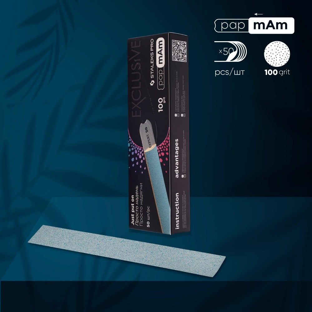 STALEKS PRO PAPMAM DISPOSABLE FILES FOR STRAIGHT NAIL FILE - 100 GRIT (50 PCS) STALEKS PRO PAPMAM DISPOSABLE FILES FOR STRAIGHT NAIL FILE - 100 GRIT (50 PCS)