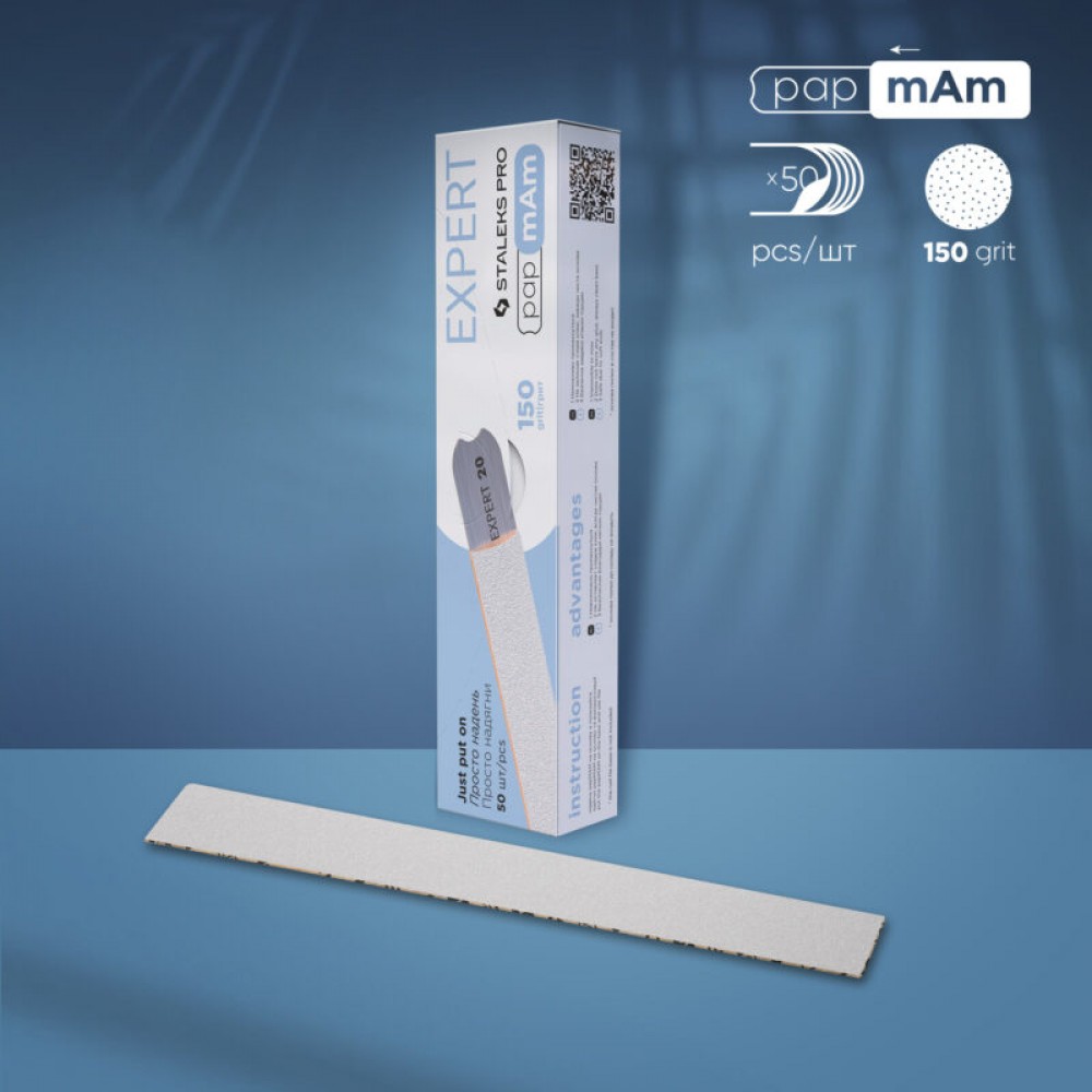 STALEKS PRO PAPMAM MAINĀMIE FAILI TAISNAI NAGU VĪLEI - 150 GRIT (50 GAB) STALEKS PRO PAPMAM MAINĀMIE FAILI TAISNAI NAGU VĪLEI - 150 GRIT (50 GAB)