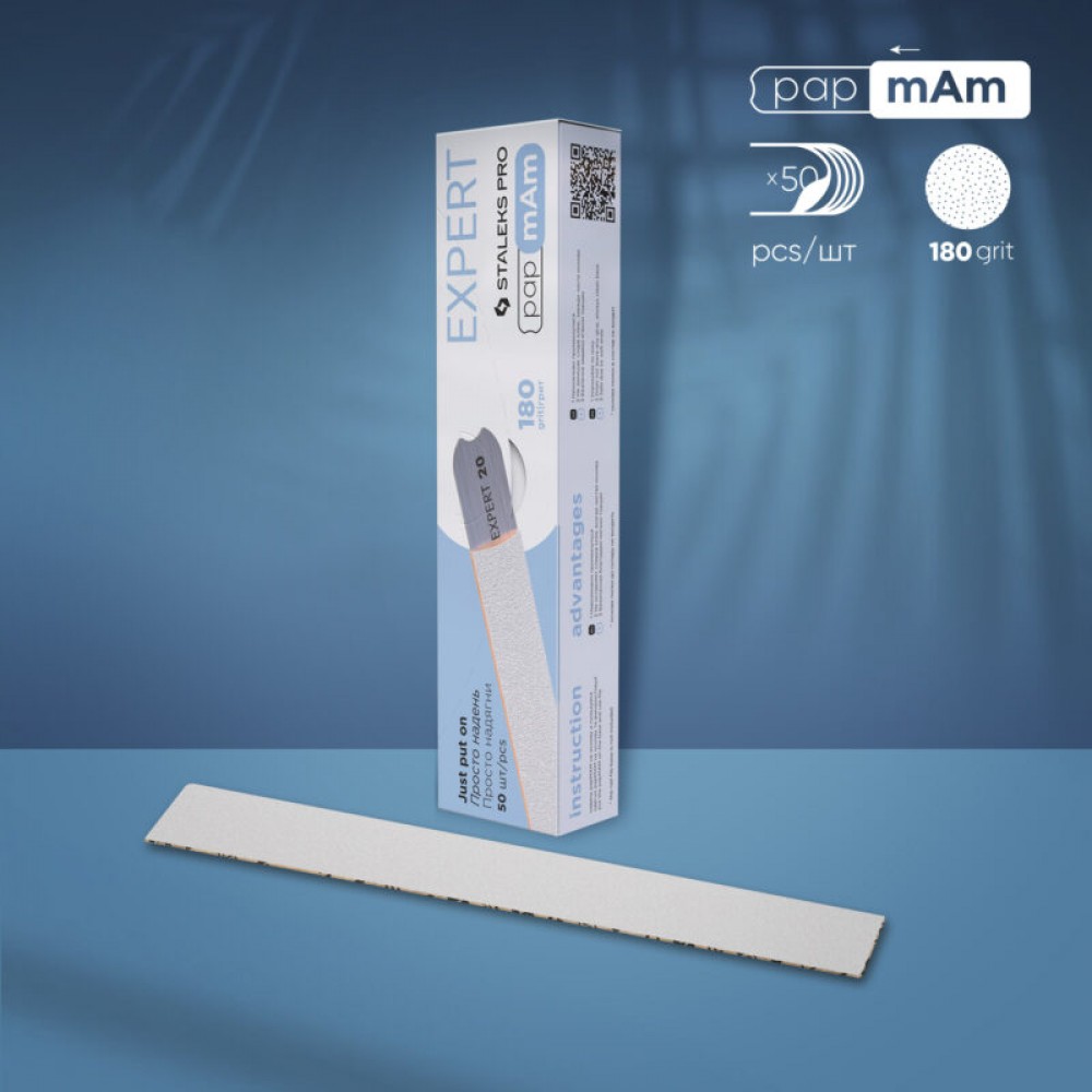 STALEKS PRO PAPMAM MAINĀMIE FAILI TAISNAI NAGU VĪLEI - 180 GRIT (50 GAB) STALEKS PRO PAPMAM MAINĀMIE FAILI TAISNAI NAGU VĪLEI - 180 GRIT (50 GAB)