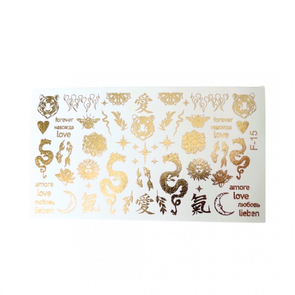 NAIL SLIDER F15 (NR30) (GOLD)