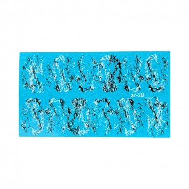 NAGU SLAIDERIS AR-20 (NR70)